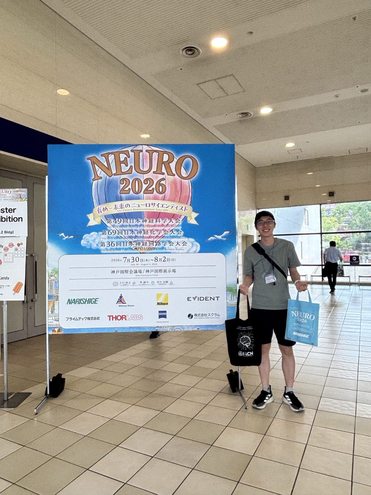 At the NEURO2026 entrance, Kobe